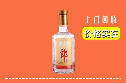 东区回收老郎酒